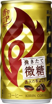 ファイア　挽きたて微糖