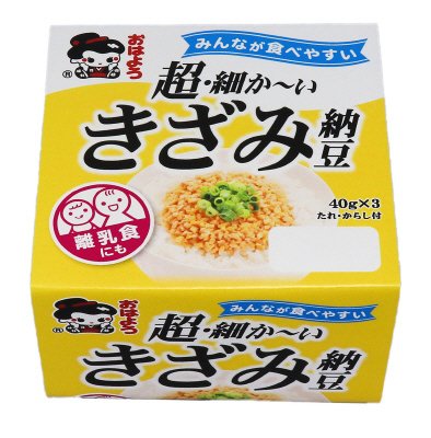 超・細か～いきざみ納豆ミニ３