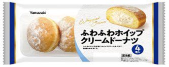 Tふわふわホイップクリームドーナツ（４）