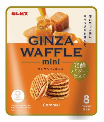 ギンザワッフル　ミニ　キャラメル　発酵バター仕立て