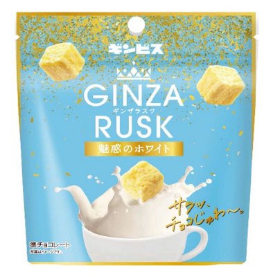 ＧＩＮＺＡ　ＲＵＳＫ　魅惑のホワイト