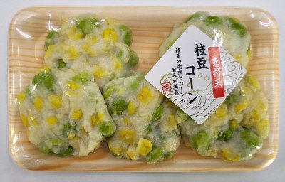 素材天／枝豆コーン