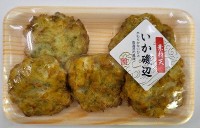 素材天／いか磯辺