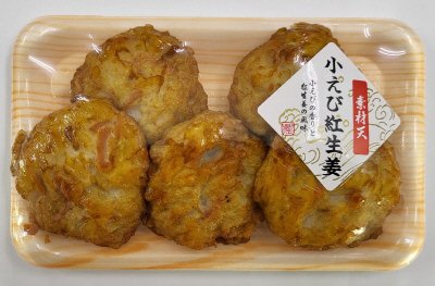 素材天／小えび紅生姜