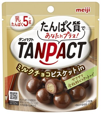 タンパクトミルクチョコレートビスケットｉｎ