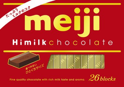 明治ハイミルクチョコレートＢＯＸ