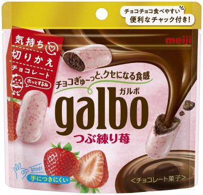ガルボつぶ練り苺パウチ