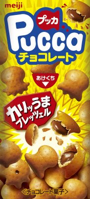 プッカチョコレート