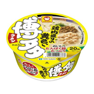 鶏肉盛りの黄色い博多ラーメン