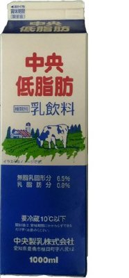 中央低脂肪１０００ｍｌ