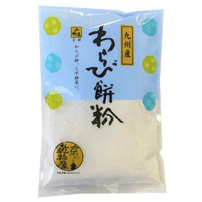 山城屋　わらび餅粉