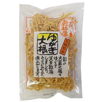 山城屋　ゆがき大根