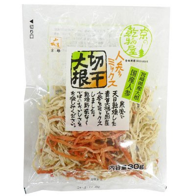 山城屋　人参ミックス切干大根