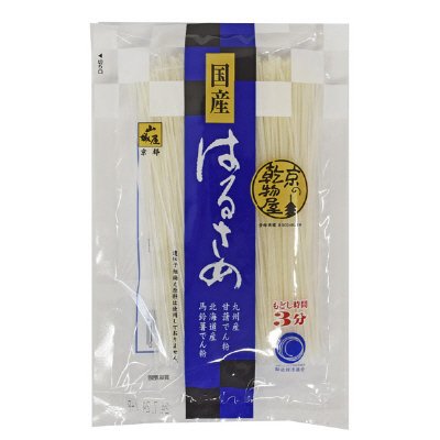 山城屋　国産はるさめ