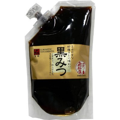 山城屋　黒みつ