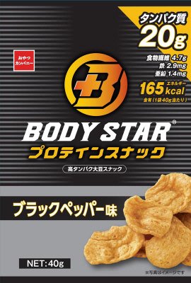 ボディスタープロテインスナックブラックペッパー味