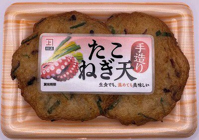 手造り天　たこねぎ天