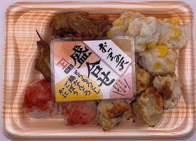 おつまみ天　盛合せ