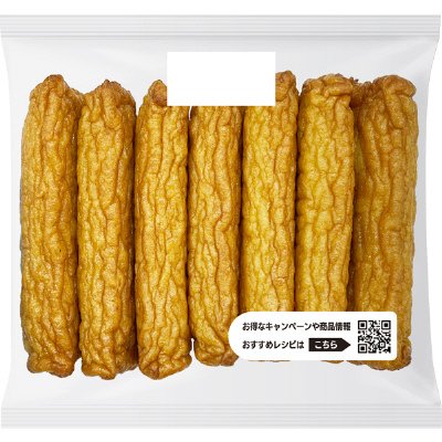 しなやかスティック
