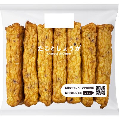 しなやかスティック　たことしょうが