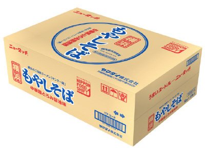 横浜もやしそば