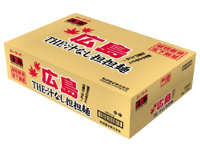 広島ＴＨＥ・汁なし担担麺