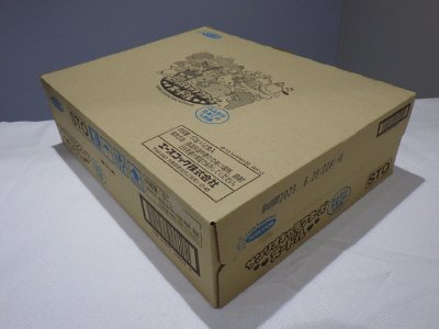サンリオキャラクターズヌードル　ふんわりたまごのしお味