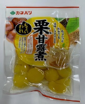 栗甘露煮　ちょいわれ