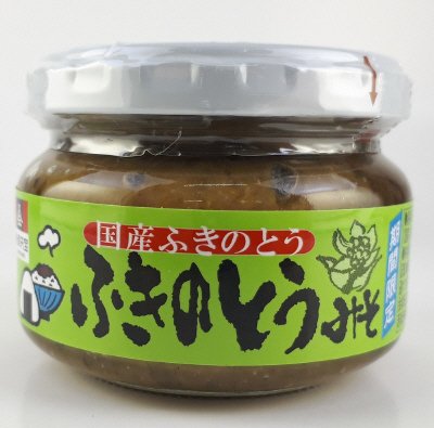 ふきのとうみそ