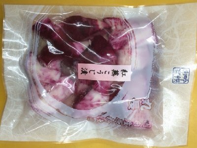 丸長　紅蕪こうじ漬
