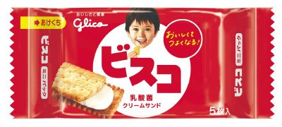 ビスコミニパック