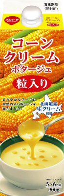 コーンクリームポタージュ粒入り９００