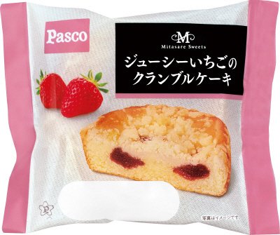 ジューシーいちごのクランブルケーキ