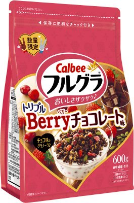 フルグラトリプルベリーチョコレート味