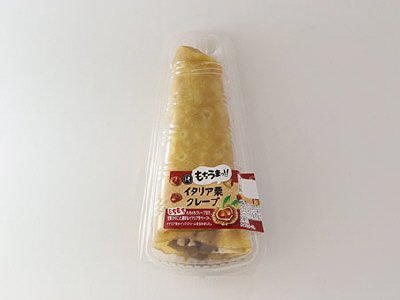 イタリア栗クレープ