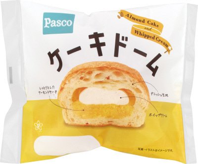 ケーキドーム