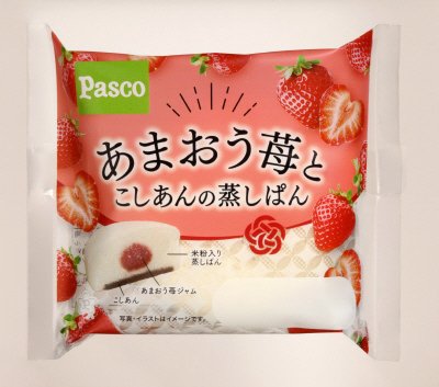 あまおう苺とこしあんの蒸しぱん