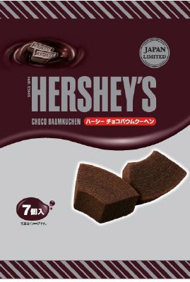 チョコバウムクーヘン