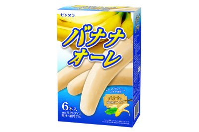 バナナオーレ