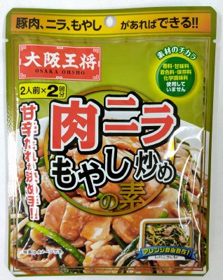 大阪王将　肉ニラもやし炒めの素Ｂ