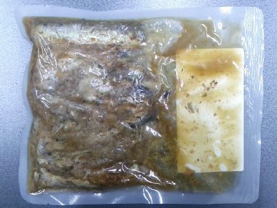 骨までパクパク食べられる いわしの梅煮