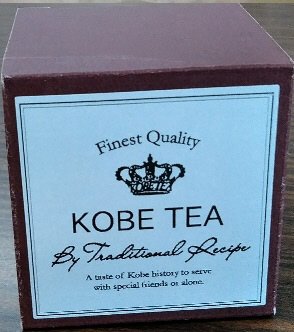 チョコレーティー