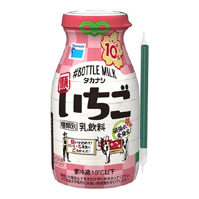 タカナシ #ボトルミルク 願いちご 200ml