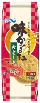 １０枚味かるた海老しお