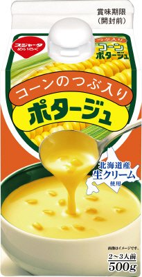 コーンクリームポタージュ粒入り５００