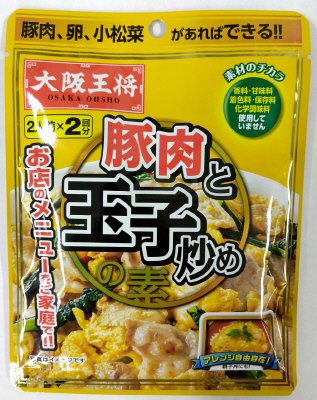 大阪王将　豚肉と玉子炒めの素Ｂ　２人前×２回分