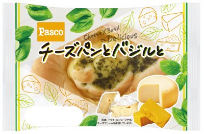 チーズパンとバジルと