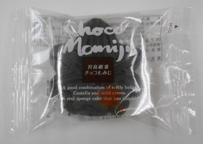 チョコもみじ（コーティング）
