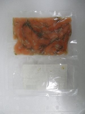 サーモン塩麹漬