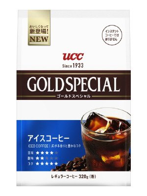 ＵＣＣゴールドスペシャルアイスコーヒーＳＡＰ